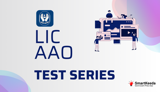 lic aao test series